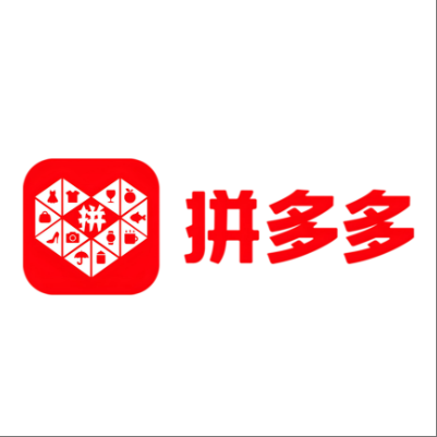  富拉尔基拼多多云仓一件代发，拼多多电子面单快递仓储代发