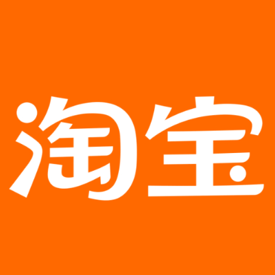 富拉尔基淘宝云仓一件代发，淘宝菜鸟电子面单快递仓储代发