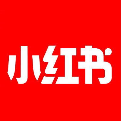  富拉尔基小红书云仓一件代发，小红书电子面单快递仓储代发